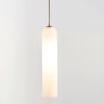 Подвесной светильник Imperium Loft Articolo Float 85131-22
