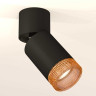 Комплект спота Ambrella light Techno Spot XM (A2221, C6313, N6154) XM6313064