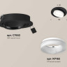 Комплект встраиваемого спота Ambrella light Techno Spot XC (C7652, N7165) XC7652084
