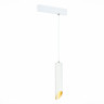 Трековый светильник ST Luce Skyline 220 ST508.503.01