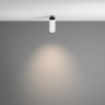 Потолочный светильник Technical C053CL-L12W4K-W-W