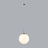 4543/1B SUSPENTIONI LN23 329 хром Подвес E27 1*60W 220V SUMMER
