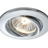 Встраиваемый светильник Deko-Light 686869