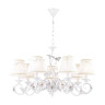  Подвесная люстра Favourite Mariposa 1839-7P