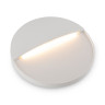 Подсветка для лестниц Outdoor O046SL-L7W3K