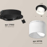 Комплект встраиваемого спота Ambrella light Techno Spot XC (C7652, N7170) XC7652085