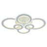 Потолочная светодиодная люстра Profit Light 8040/6 WHT