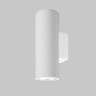 Настенный светильник (бра) Outdoor O303WL-L24W3K