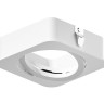 Насадка передняя поворотная Ambrella light DIY Spot N7710