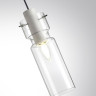 5057/1B PENDANT ODL24 459 белый/прозрачный/металл/стекло Подвес E27 1*40W SCROW