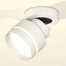 Комплект спота Ambrella light Techno Spot XM (A2228, A2105, C8101, N8461) XM8101025