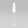 Торшер TK Lighting 5169 Umbrella White