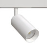 A4691PL-1WH СВЕТИЛЬНИК ПОТОЛОЧНЫЙ LINEA 48В 13Вт макс 850Лм 2700-6000К 90+ 24° smart