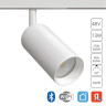 A4691PL-1WH СВЕТИЛЬНИК ПОТОЛОЧНЫЙ LINEA 48В 13Вт макс 850Лм 2700-6000К 90+ 24° smart