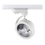 Трековый светодиодный светильник Novotech Snail 357567