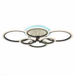 Потолочная светодиодная люстра Evoled Cerina SLE500542-06RGB