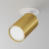 Потолочный светильник Technical C049CL-U-1WMG Потолочный светильник Technical C049CL-U-1WMG