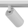 Потолочный светильник (Набор) Technical C051CL-2W Потолочный светильник (Набор) Technical C051CL-2W