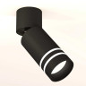 Комплект спота Ambrella light Techno Spot XM (A2221, C6313, N6236) XM6313086