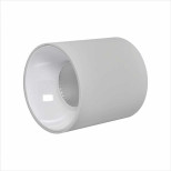 Светильник накладной iLedex Metrica 116-12W-D75-4K-36DG-WH