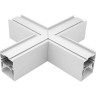 Коннектор X-образный Lumker L5570-X90 003236