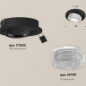 Комплект встраиваемого спота Ambrella light Techno Spot XC (C7652, N7191) XC7652060
