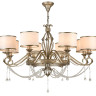 Люстра Maytoni H235-08-G