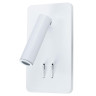 A8233AP-1WH Светильник настенный ELECTRA 3x6Вт 550Lm 3000K 10x18 белый IP20