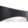 Уличный настенный светильник Deko-Light Uria 10 731033