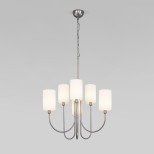 Умная подвесная люстра 60164/6 никель