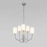 Умная подвесная люстра 60164/6 никель