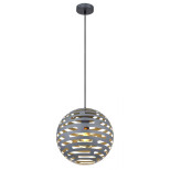 Подвесной светильник Globo Caberta 14012A