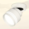 Комплект спота Ambrella light Techno Spot XM (A2228, A2105, C8101, N8477) XM8101026