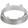Рефлекторное кольцо Deko-Light Reflector Ring Silver for Series Nihal 930365
