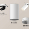 Комплект встраиваемого спота Ambrella light Techno Spot XM (A2241, C6322, N6130) XM6322200