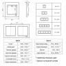 Рамка Legrand Valena Classic на 1 пост, алюминий матовый 770331