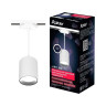 Трековый светильник Ritter Artline 59702 9 Трековый светильник Ritter Artline 59702 9