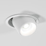 Потолочный светодиодный светильник 8W 4000K белый 25086/LED