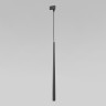 Трековый светильник 6028 Piano Black
