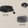 Комплект встраиваемого спота Ambrella light Techno Spot XC (C7652, N7192) XC7652061