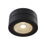 Потолочный светильник Technical C022CL-L7B