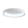 Светильник Sonex Avra Led 7763/56L