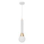 Подвесной светильник Lumina Deco Folino LDP 7012-1B WT+GD