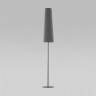 Торшер TK Lighting 5171 Umbrella Graphite