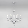 Подвесная люстра Bogates Olenna 338/6 Strotskis Smart