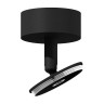 Основание для спота Ambrella light DIY Spot A2210