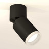 Комплект спота Ambrella light Techno Spot XM (A2221, C6313, N6245) XM6313081