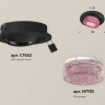 Комплект встраиваемого спота Ambrella light Techno Spot XC (C7652, N7193) XC7652062