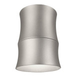 Накладной светильник Lumina Deco Riston LDC 8053-C SL Накладной светильник Lumina Deco Riston LDC 8053-C SL
