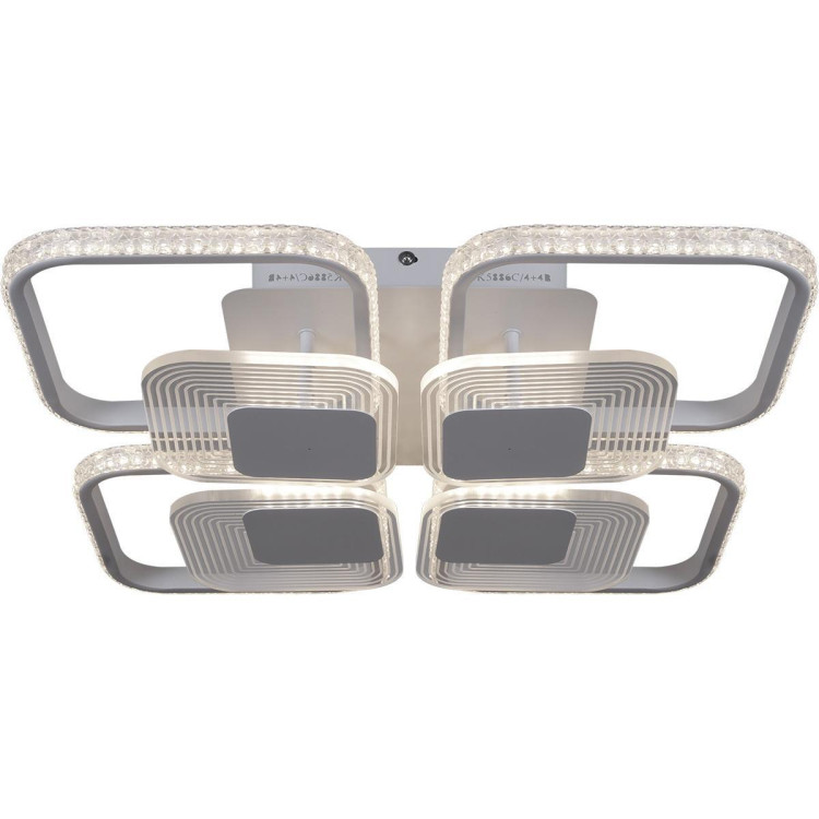 Потолочная светодиодная люстра Reluce 05886-0.3-4+4B WH